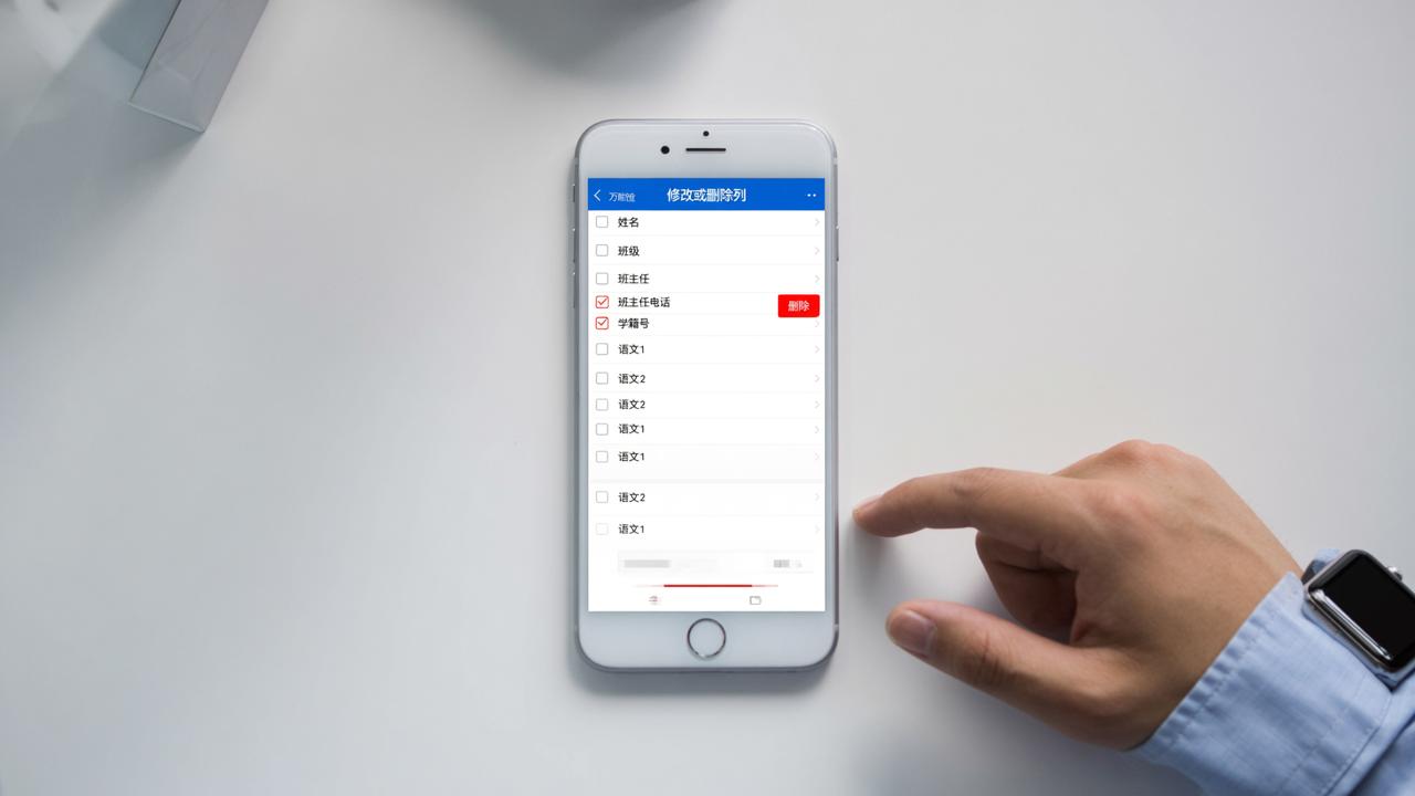 配图