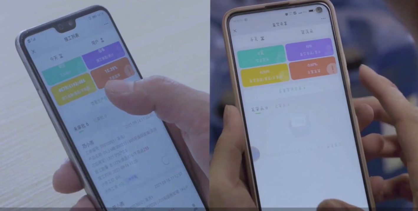 探索绩效考核新模式:“万能快查”小程序助力企业高效管理插图1 探索绩效考核新模式:“万能快查”小程序助力企业高效管理插图1
