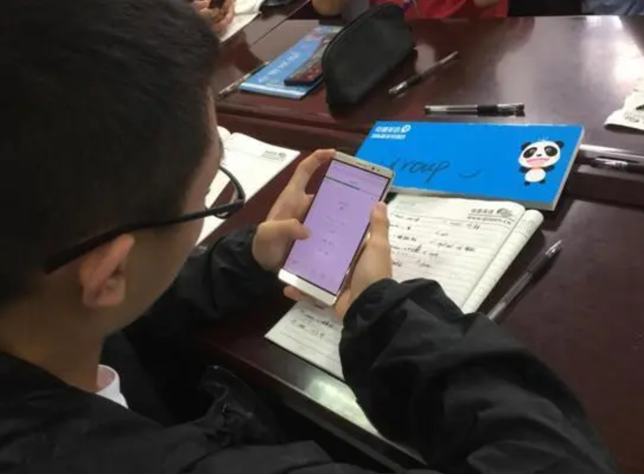 数字化时代的教育利器:专为老师设计的五款免费小程序插图1 数字化时代的教育利器:专为老师设计的五款免费小程序插图1