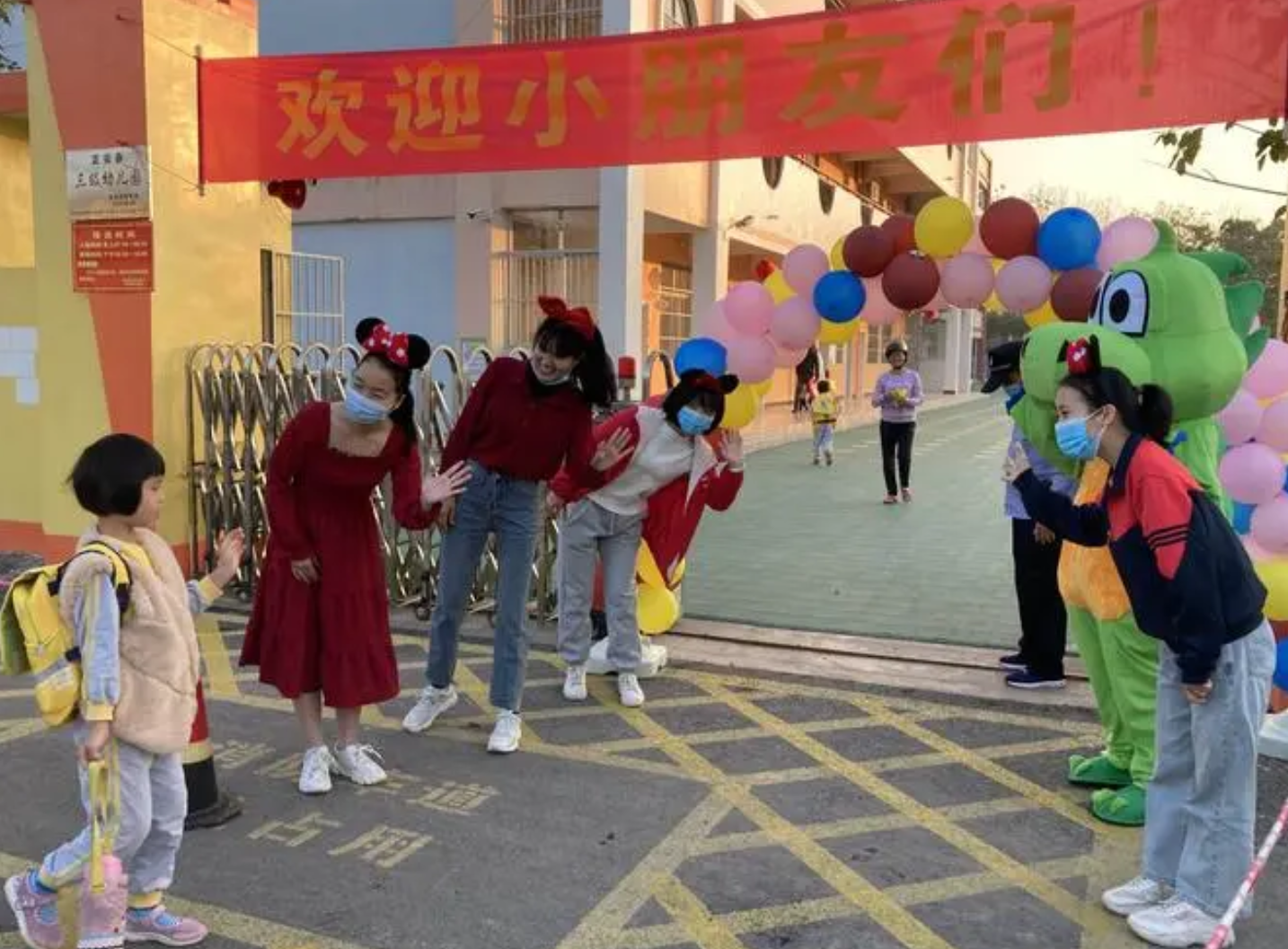高效、隐私双保障的幼儿园秋季招生录取结果通知新方案缩略图 高效、隐私双保障的幼儿园秋季招生录取结果通知新方案缩略图