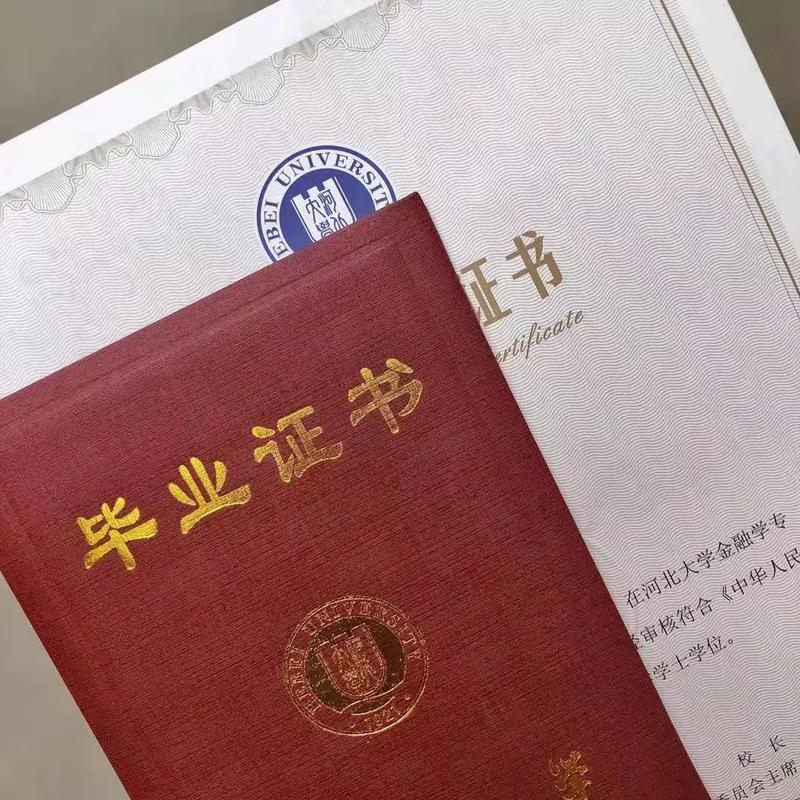 核对信息丨毕业季寄证不用愁!这个小程序让信息核对高效又安全!缩略图 核对信息丨毕业季寄证不用愁!这个小程序让信息核对高效又安全!缩略图